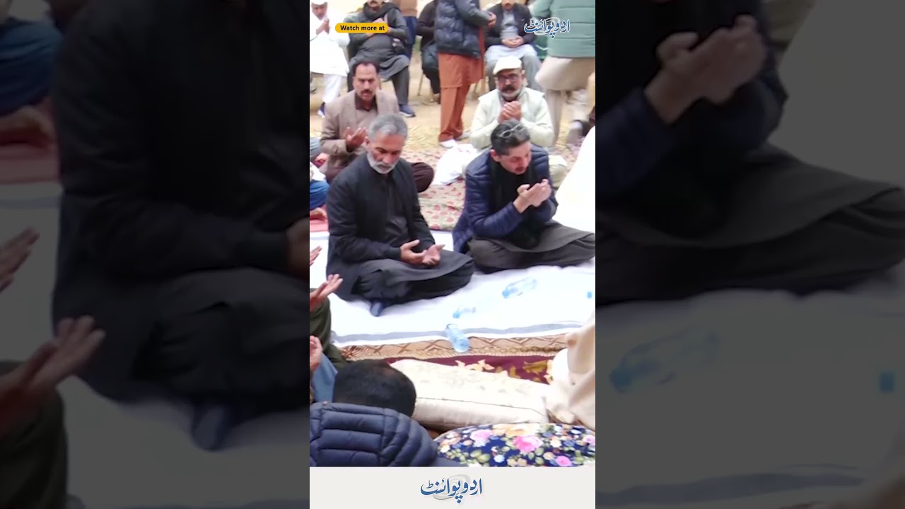 Student Stabbed To Death By Classmate With Dagger At Private Academy In Lahore