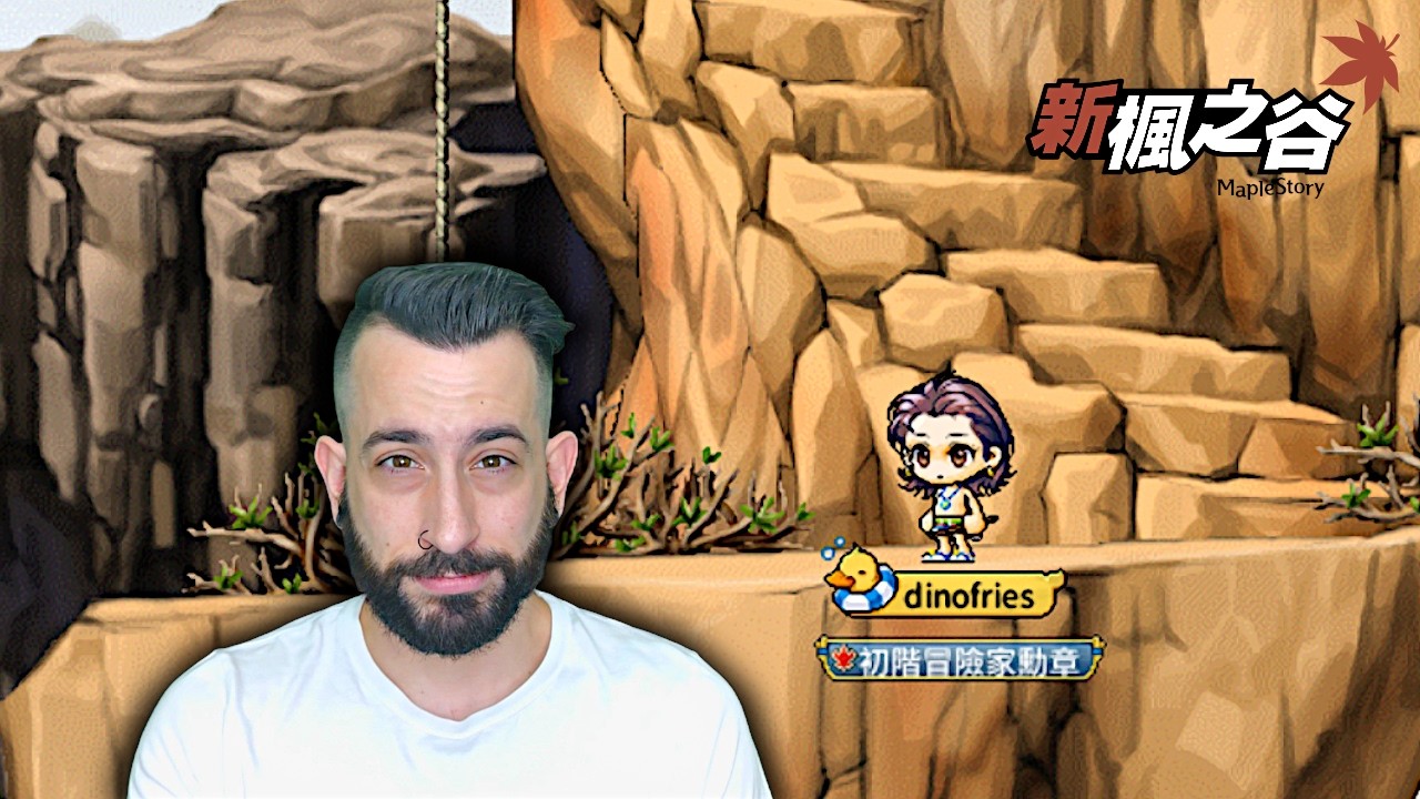 taiwan maplestory classic's cutest cleric
