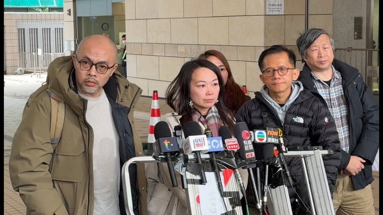 南丫海難死因裁決  LIVE｜ 官稱要海事處每年對圖則修正結構屬不切實際   家屬裁決後見記者 ｜西九龍裁判法院外｜ SAMi LIVE HK