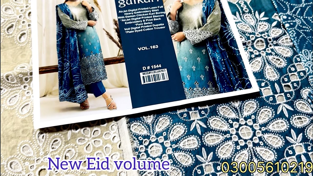 Boring chikankari lawn | chikankari lawn 2026 | New Eid collection | 1044
