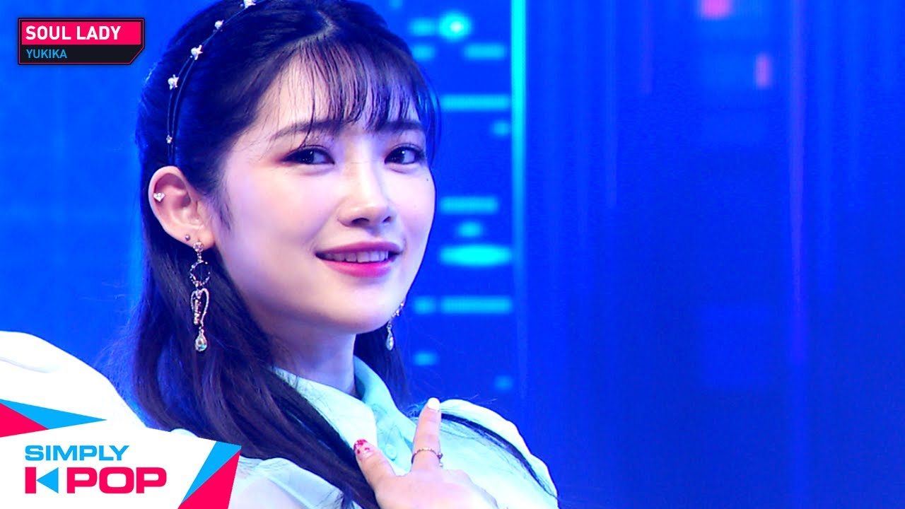 [Simply K-Pop] YUKIKA(유키카) - SOUL LADY(서울여자) _ Ep.427