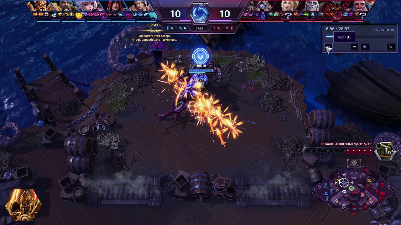 hots imperius bug