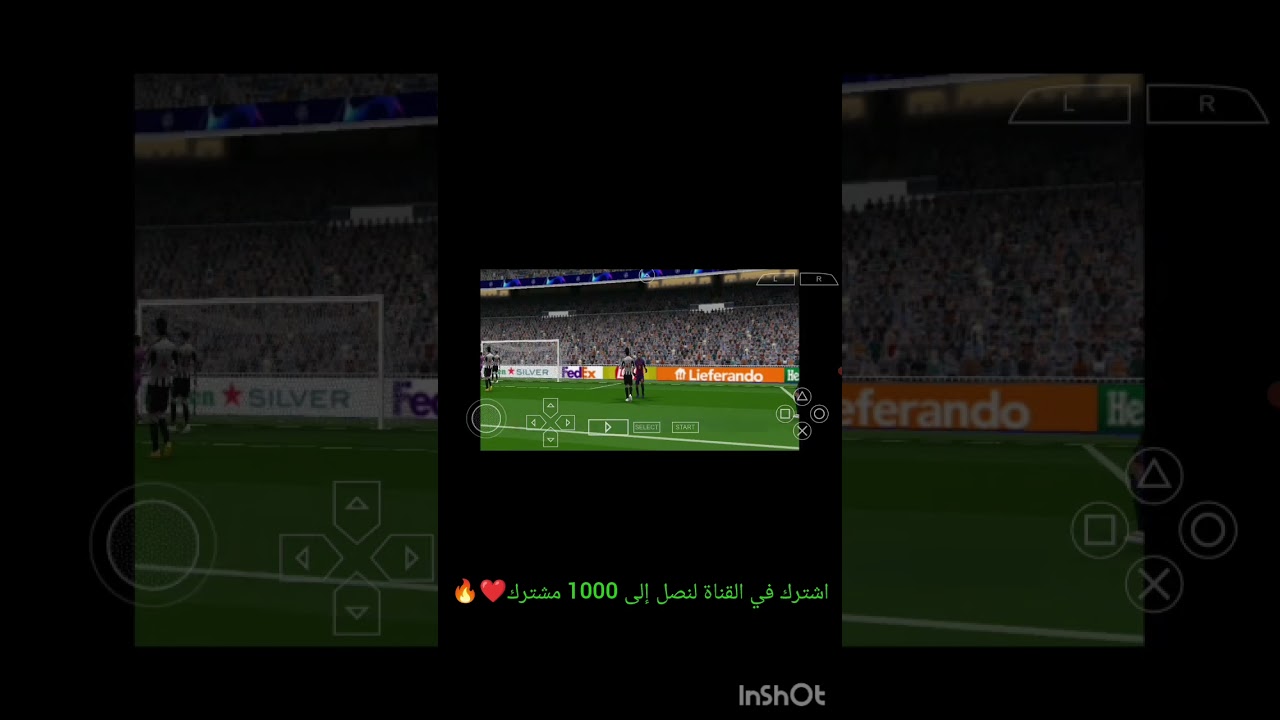 مبارات رهيبة🤯