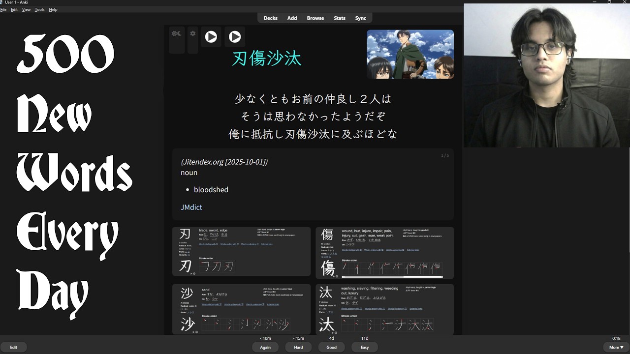 【 500スペシャル THE-END 】日本語の時間です 518日目