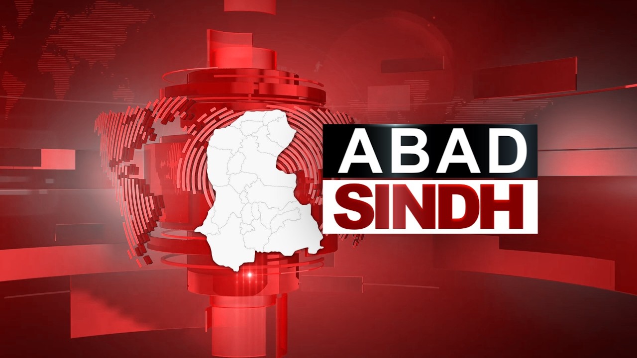 ABAD SINDH | Where Is Priya Kumari? Justice Demanded for Missing Children | SEG 02 | Vsh News
