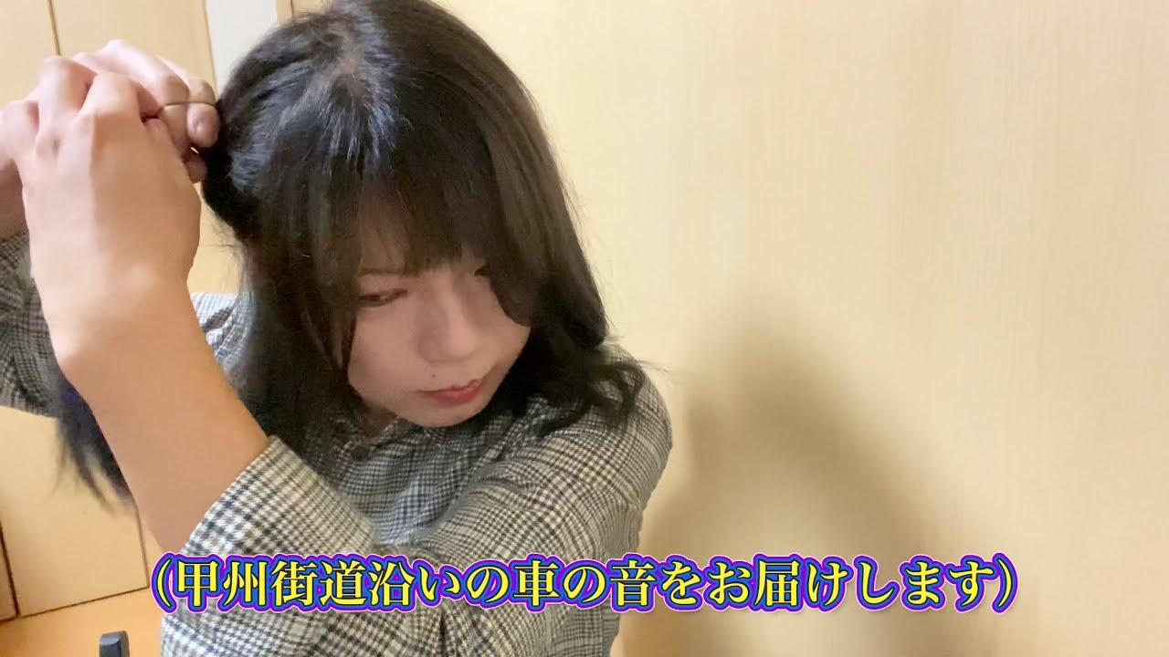 爆イケミュージシャン（笑）の作り方【メイク動画】