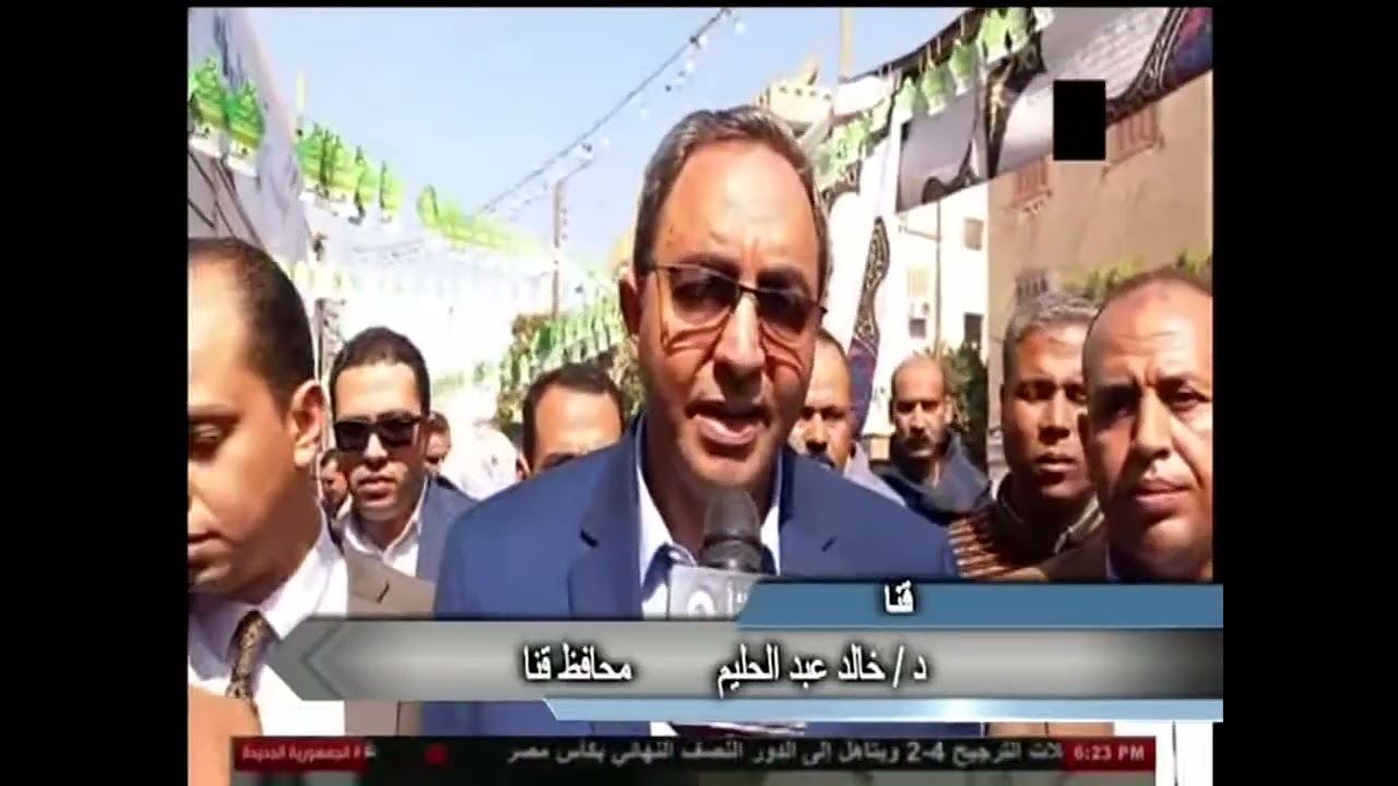 محافظ قنا يتفقد معرض اهلا رمضان بمدينه نجع حمادي