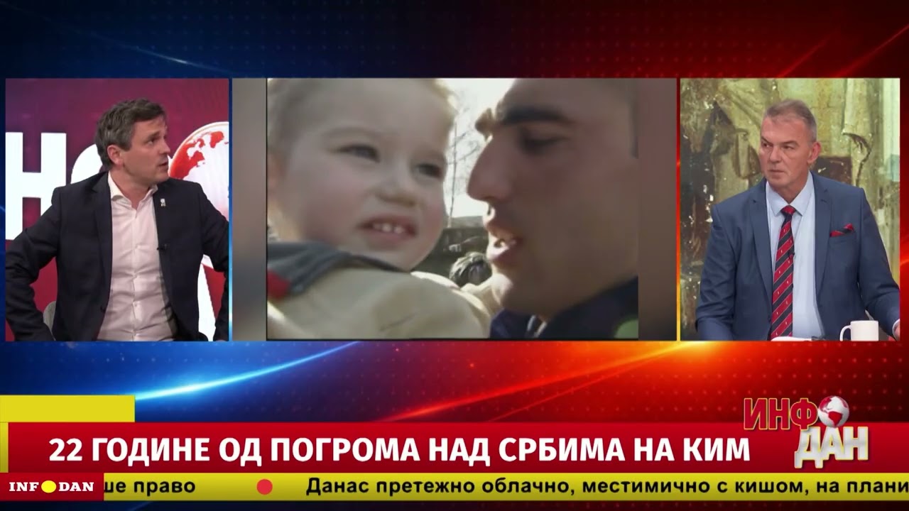 INFO DAN 17.03.2026.