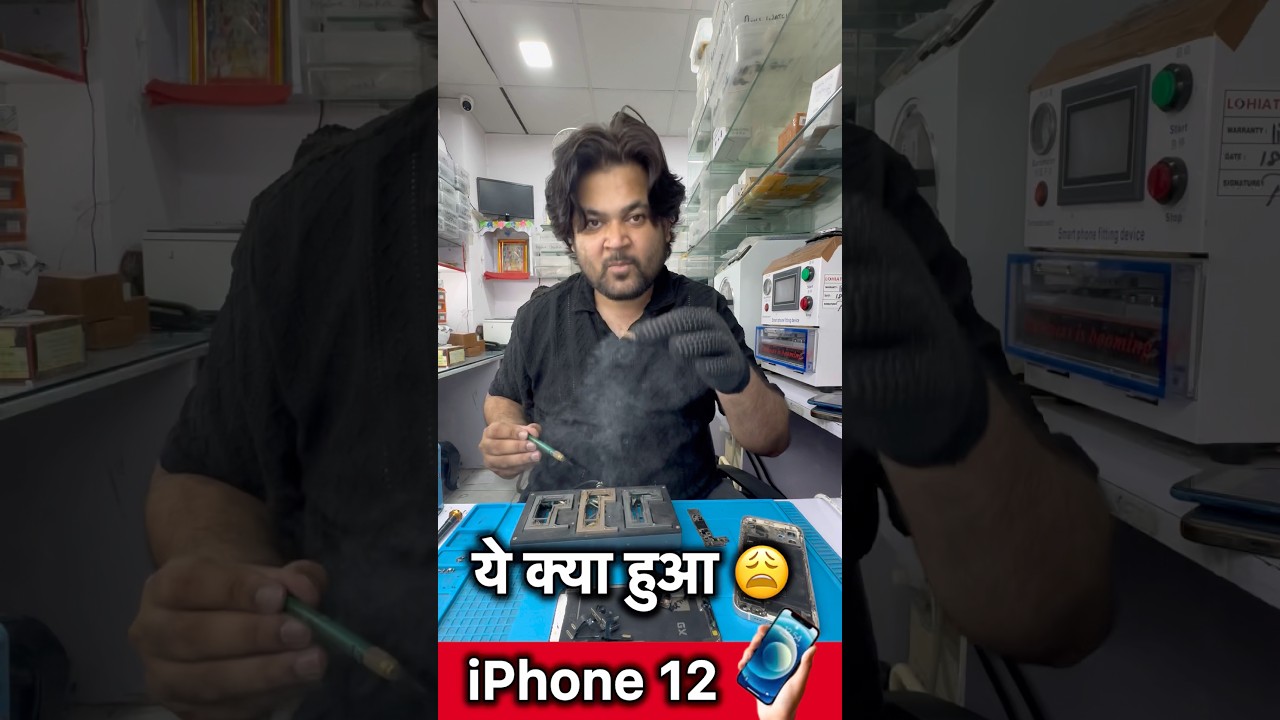 iPhone 12 Motherboard swap | Face ID Repair | Display Replacement #trending #viral #shorts #iphone