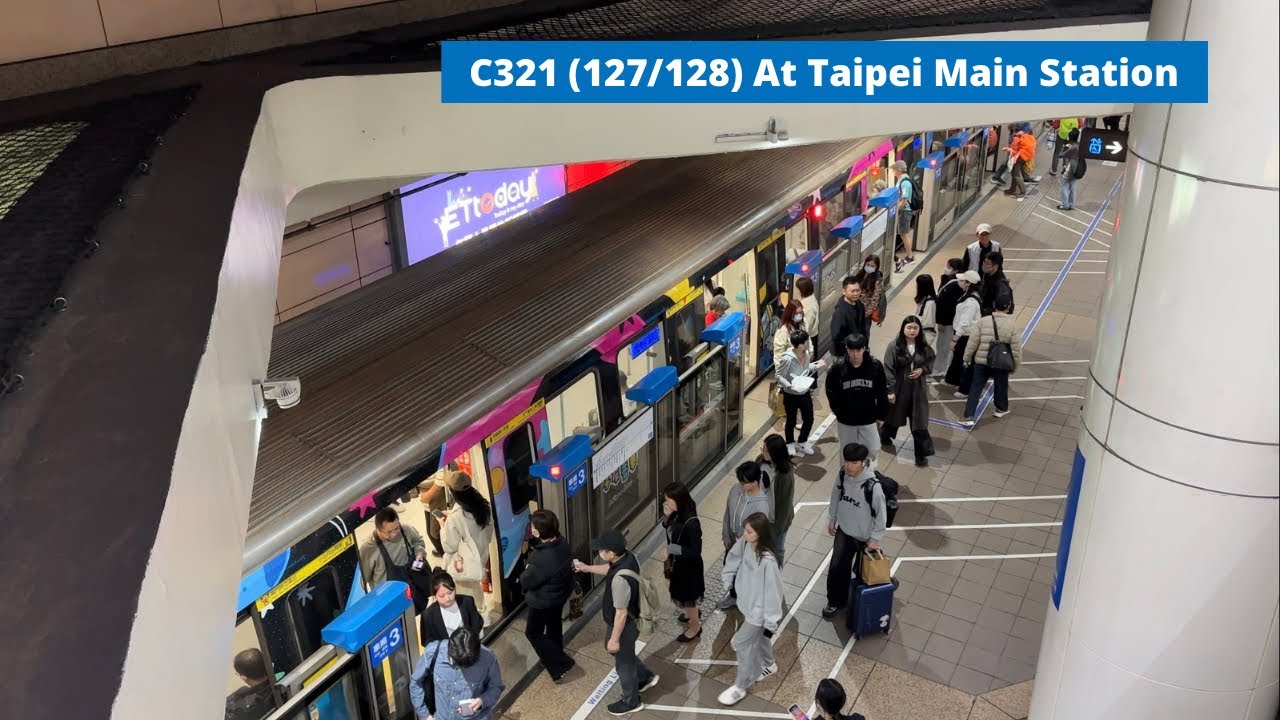 [Exterior Ad][TRTC] C321 (127/128) at Taipei Main Station 