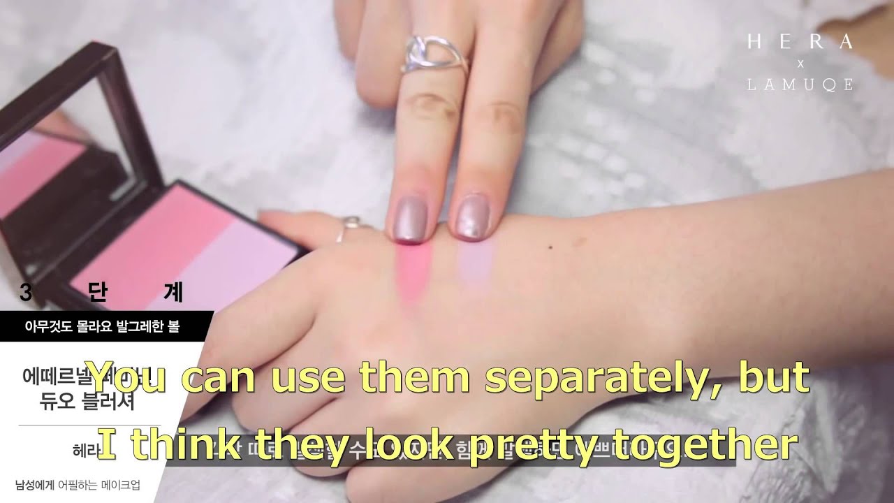 Lamuqe's Magic Up_Men-appealing makeup vs. Women-appealing makeup
