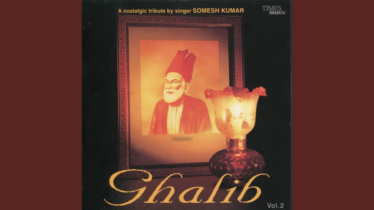 Dil-E-Nadan