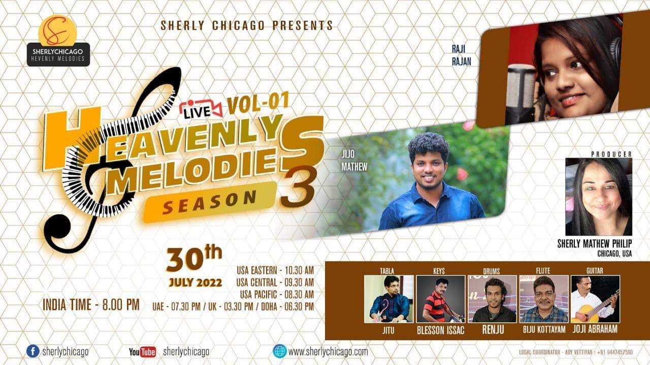 Live - Sherly Chicago Presents I Heavenly Melodies Season 3 - Vol 01