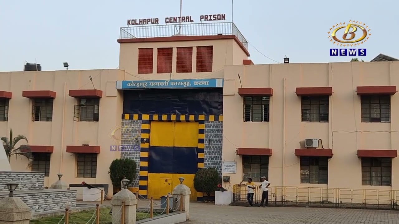 जन्मठेपेची शिक्षा भोगणारा कैदी कारागृहातील सर्व्हिस स्टेशनमध्ये आलेली कार घेऊन फरार