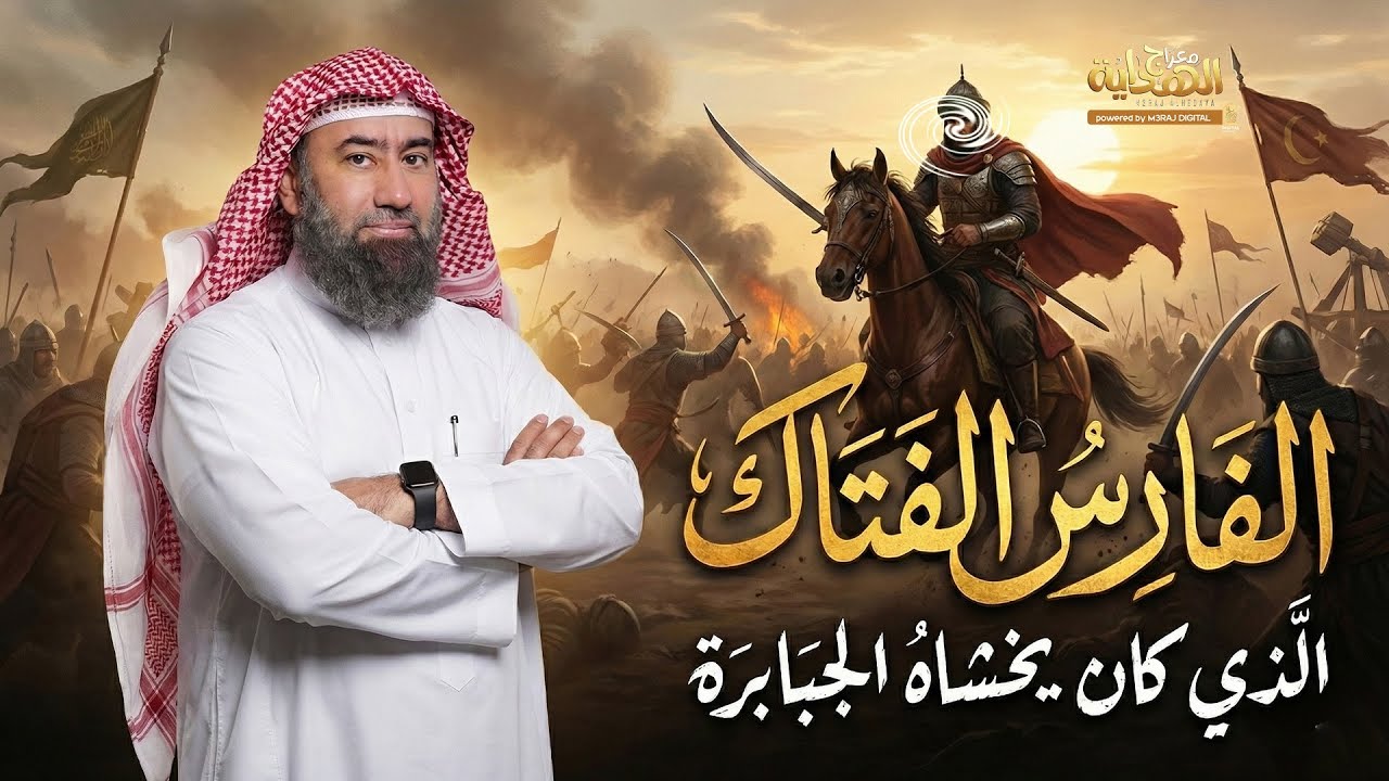 أعظم ما سمعت عن 