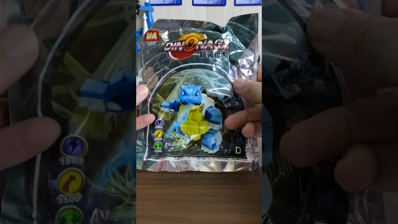 Mainan HA Toys 2ribu berulah kembali
