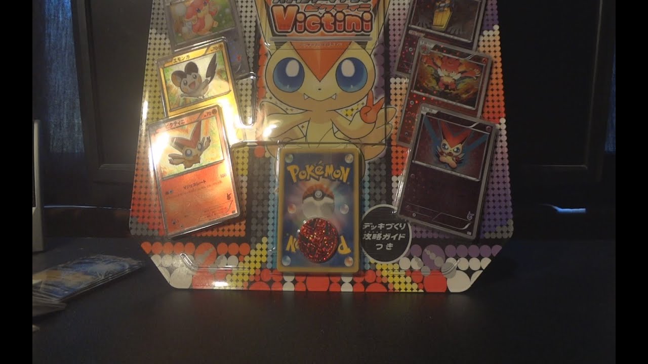 Japanese Victini Battle Theme Deck Opening!