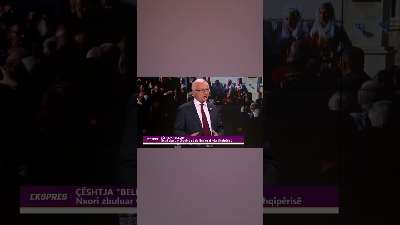 Nuk mundet q&euml; Greqia t&euml; kundershtoj&euml; pik&euml;risht vendimet e gjykatave | Ekspres