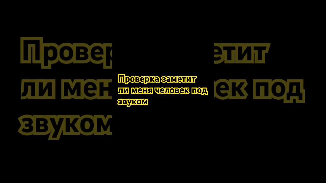 #music