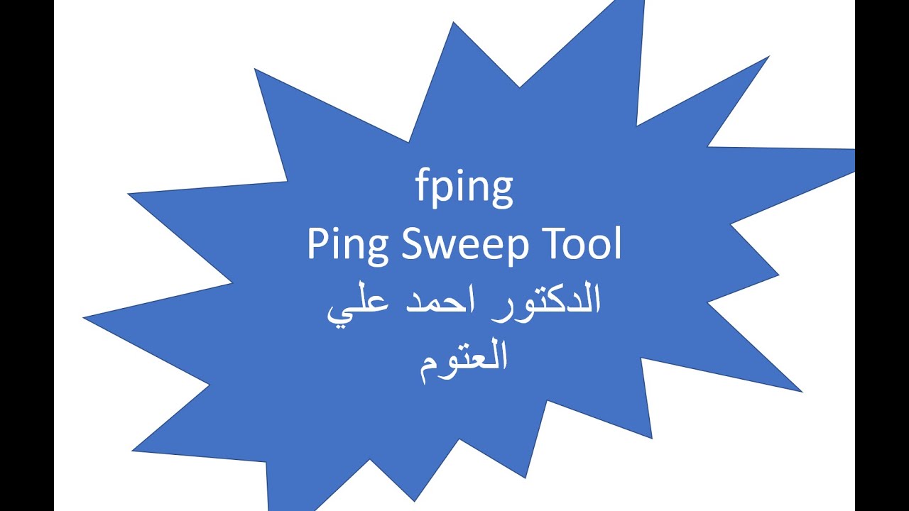 fping - a Ping Sweep tool اف بنج
