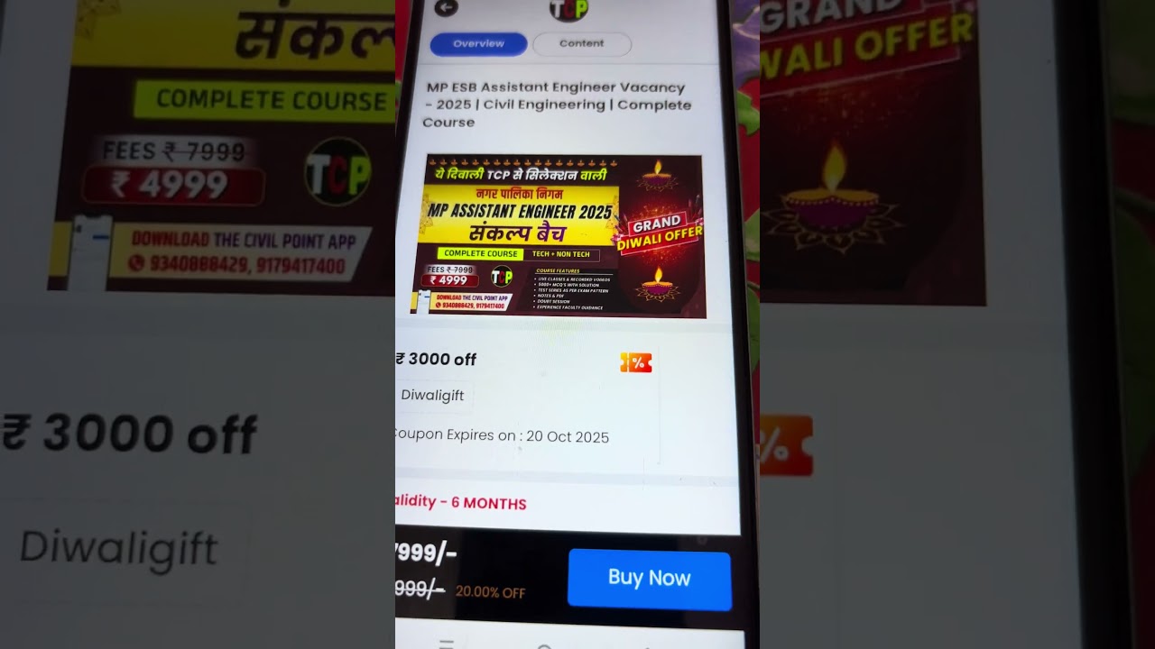 💥 MP AE 2025 Sankalp Batch | 50 Days Crash Course Join Karein Abhi! |Diwali Offer🎁|The Civil Point