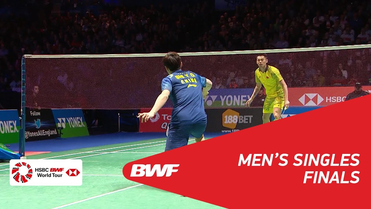 MS | SHI Yuqi (CHN) [7] vs LIN Dan (CHN) [6] | BWF 2018