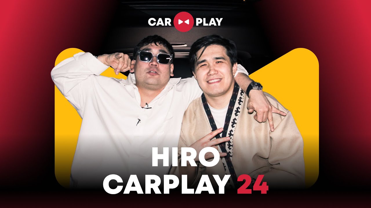 Car Play 24 | HIRO