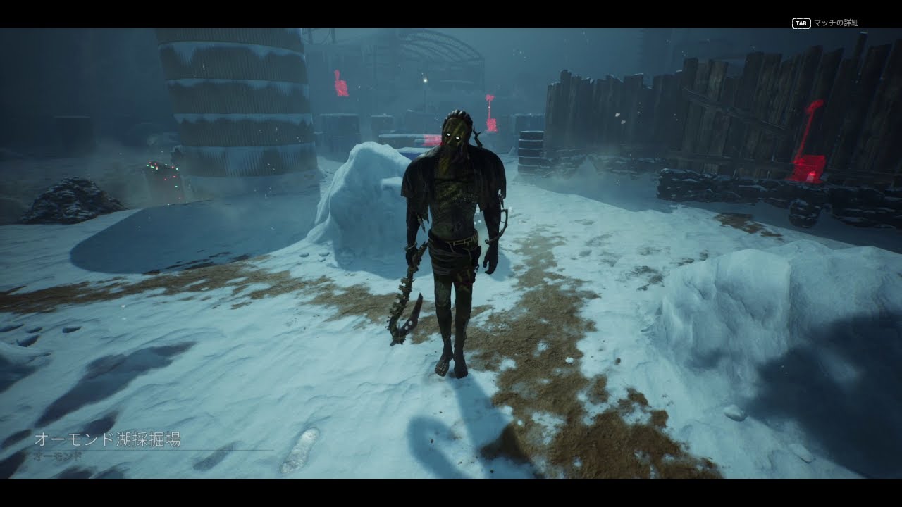 破壊【DbD】S8#15