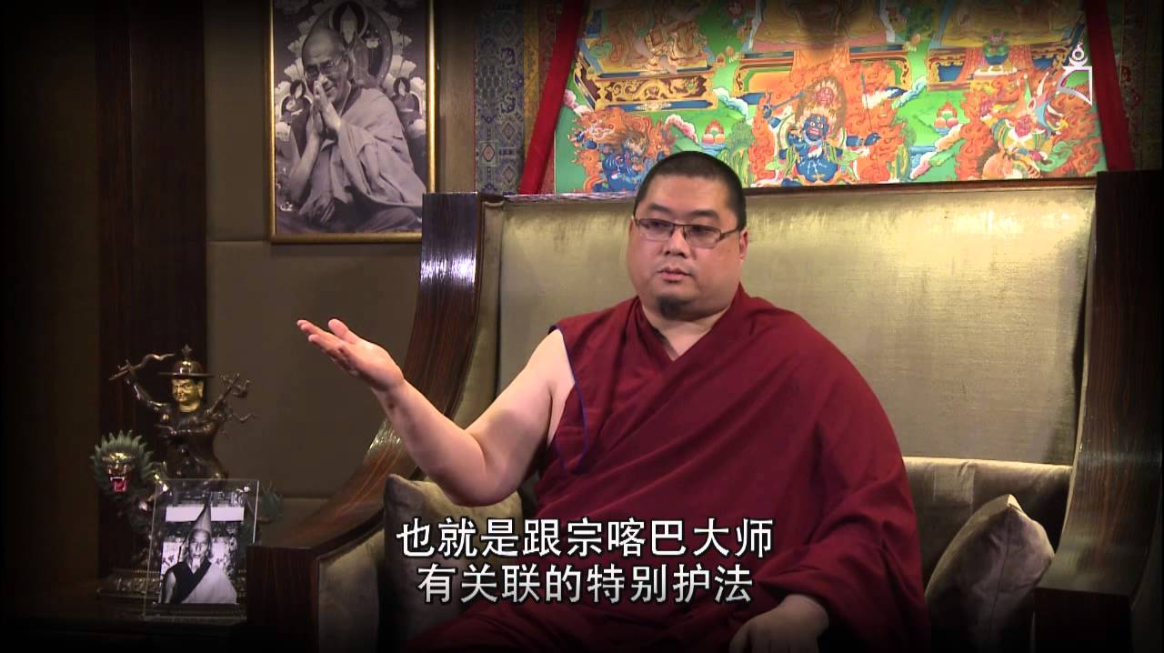 Dorje Shugden: My side of the story (Part 2 of 4)