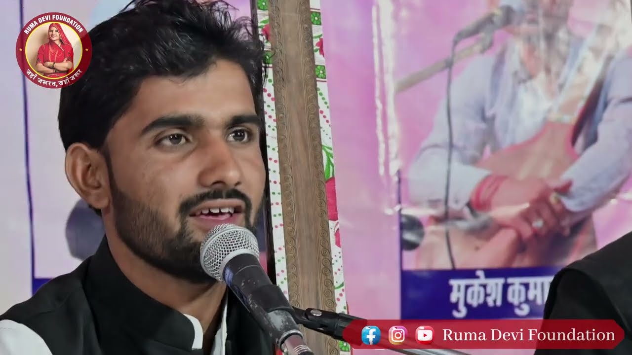 गुरु वाणी भजन || दर्शन हुआ || गुरु पूर्णिमा 2022 || सुरेश जाणी भजन