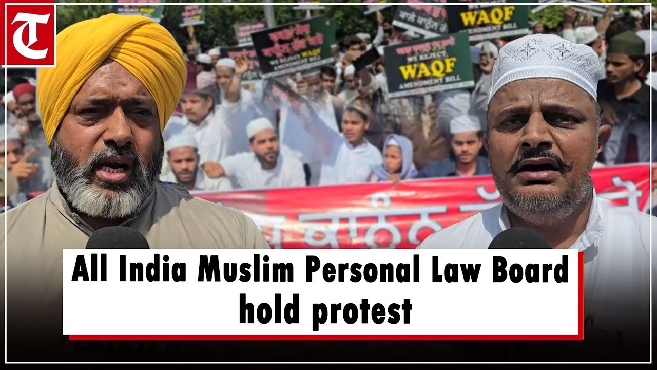 All India Muslim Personal Law Board hold protest against Waqf Bill in Mohali