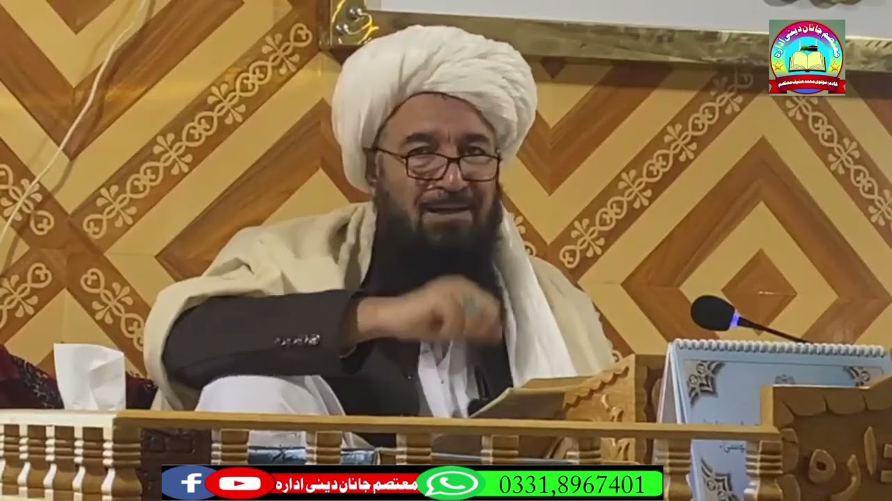 قبر ته ورتګ زیارت کول څنګه ده؟