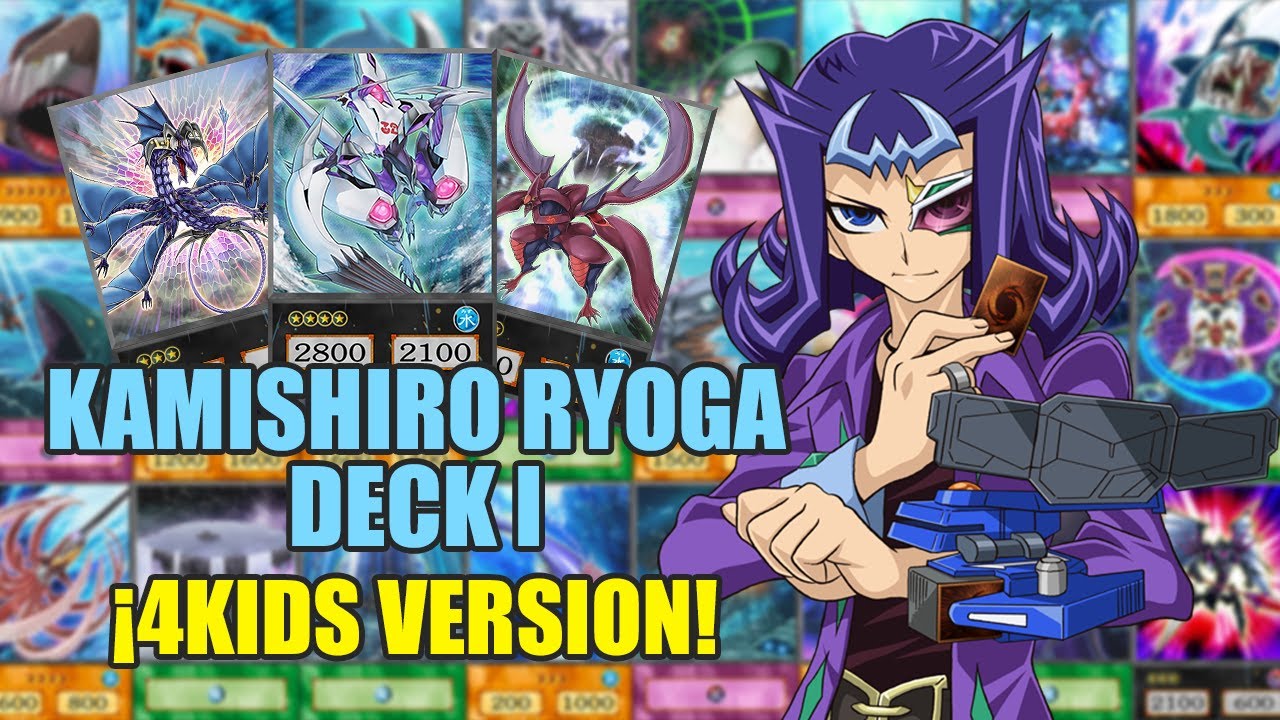 Yu-Gi-Oh! | Kamishiro 