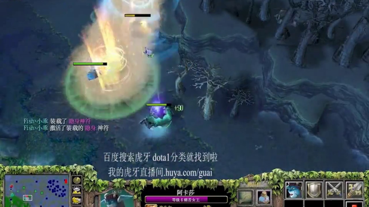 【小乖dota】边打边录女王跟蓝猫 小乖第一视角