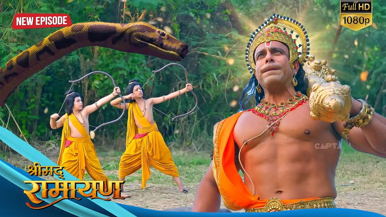 Maha Episode: बालको ने क्यों ताने महा बलि हनुमान जी पर अपने बाण || Ramayan Ram Gatha