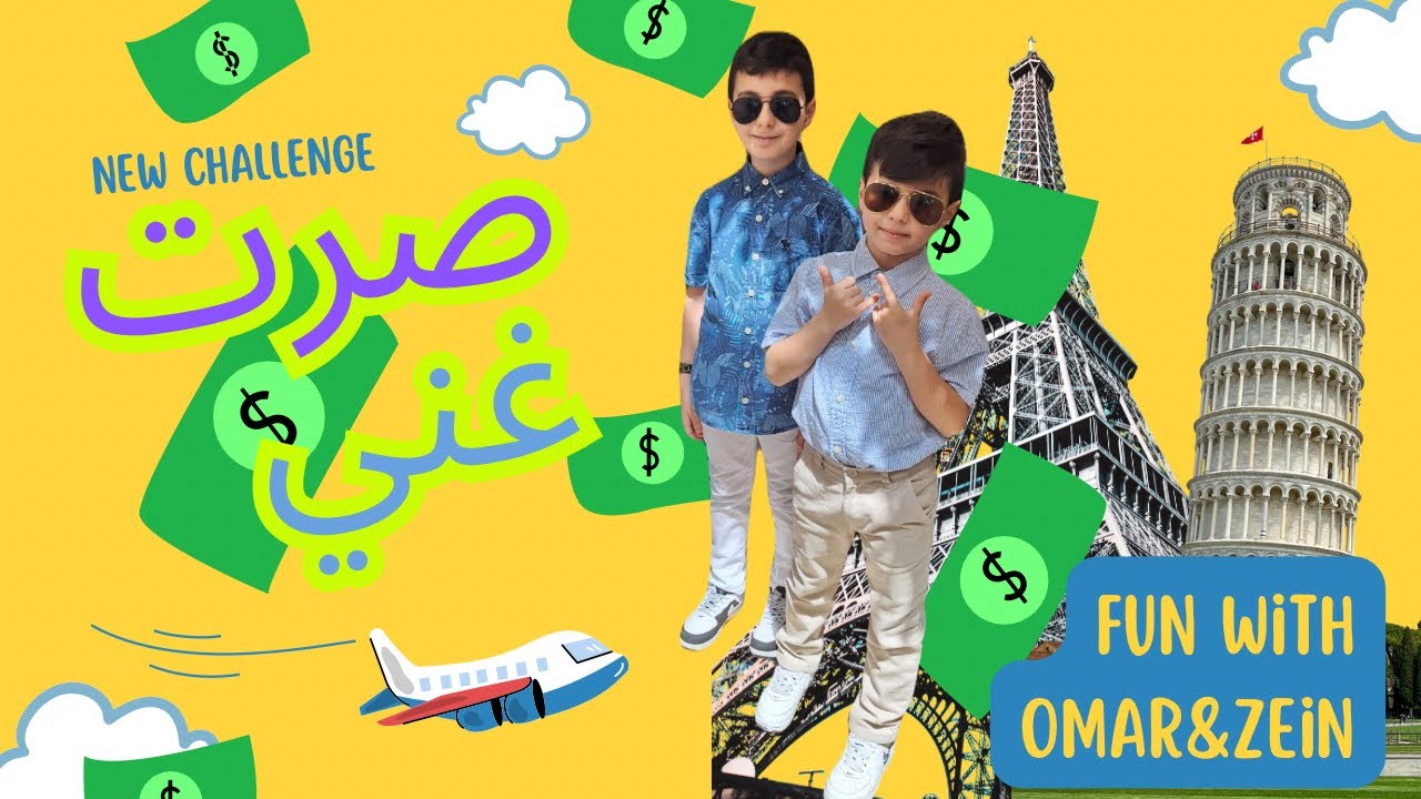 New challenge  catch eggs with omar and zein
