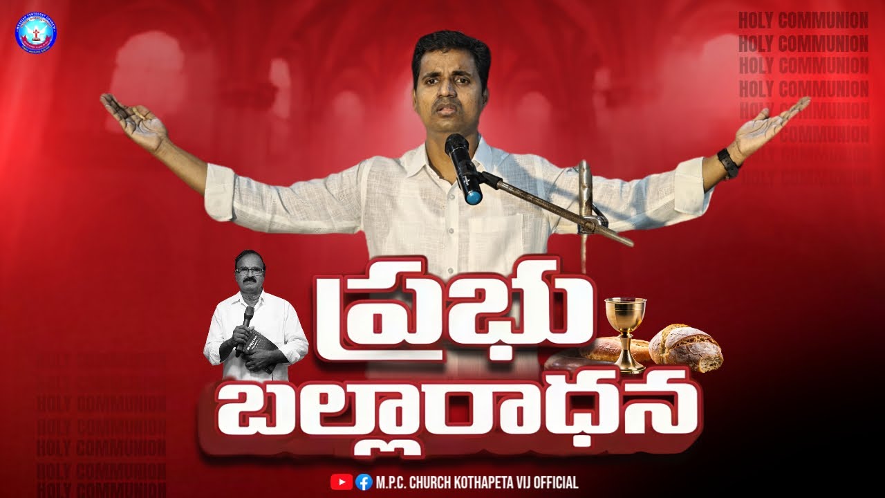 🆕#live Sunday First Service || 08th Mar 2026 ||Pastor Eliya garu||Pas.Ramesh||