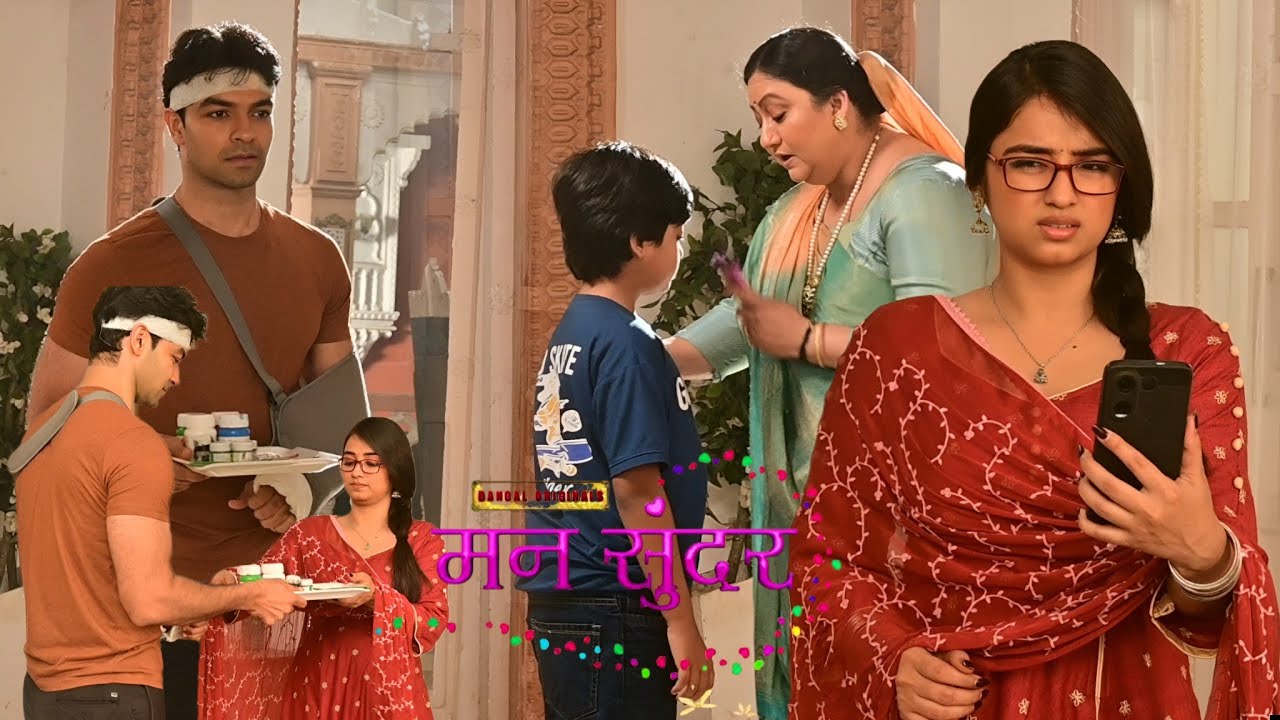 Mann Sundar | Ruhi और Poonam दादी को बात करते सुन Sparsh के दिमाग में आया Ruhi को साड़ी देने का Idea