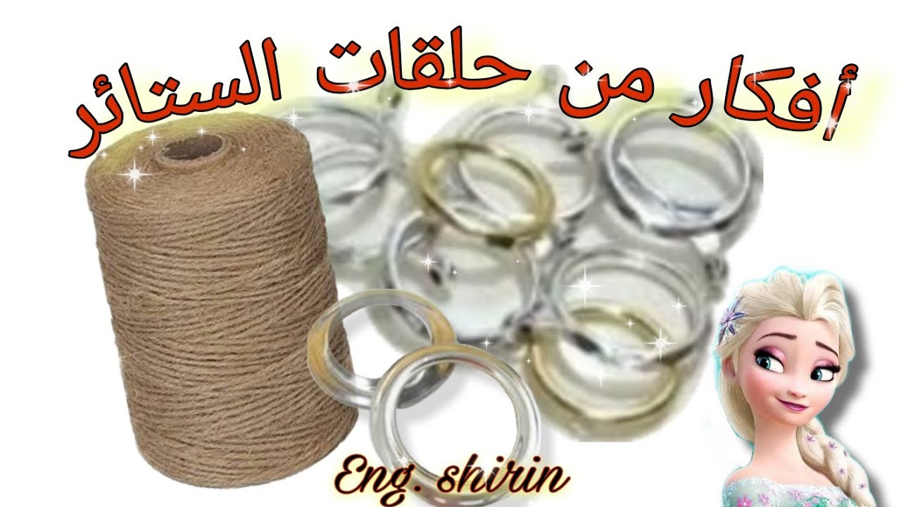 أتحداكي ترميهم بعد الآن I dare you to throw them away anymore