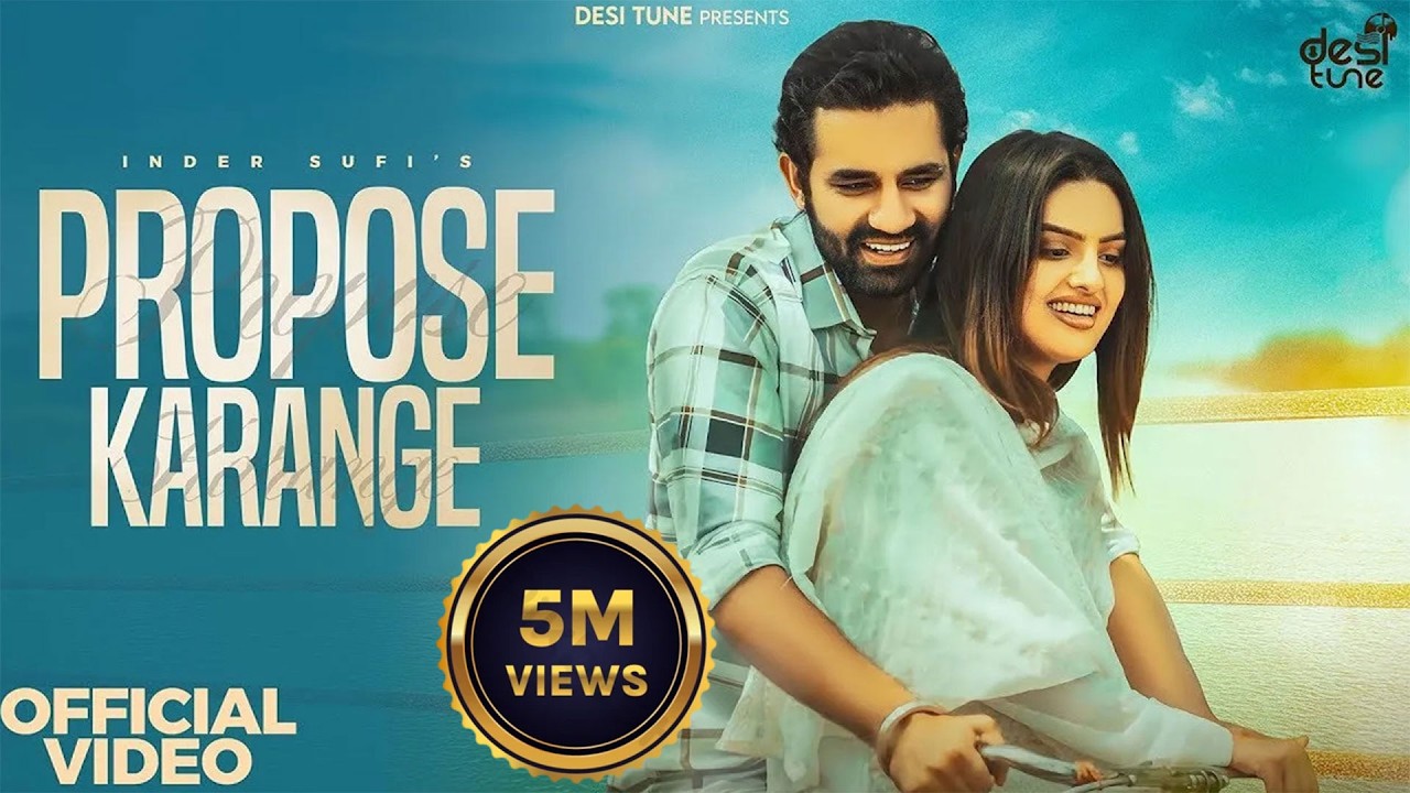 Chhati Ke Lagaye Rakhu | Propose Karange | Khatri & Divyanka | Haryanvi Song 2026  | Love Song 2026 