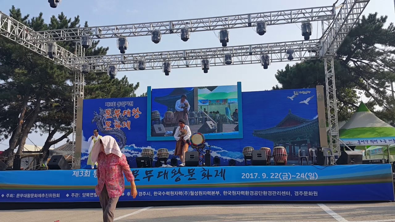 장돌풍 선생님 인생극장