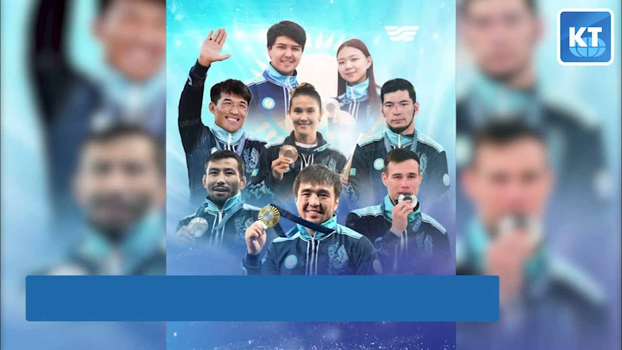 Обзор основных событий 2024 года по версии Kazakhstan Today