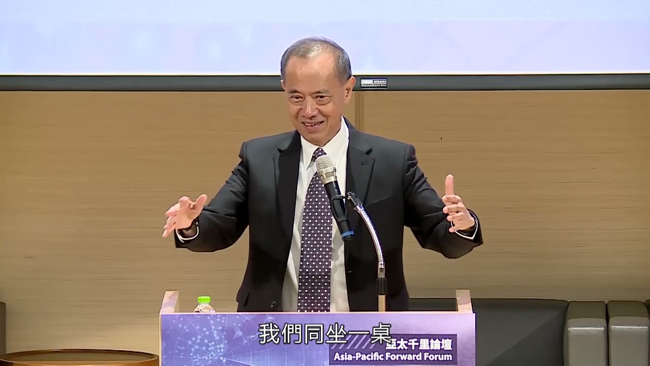 20230913 | Keynote Speech | George Yeo 楊榮文 | 中文字幕