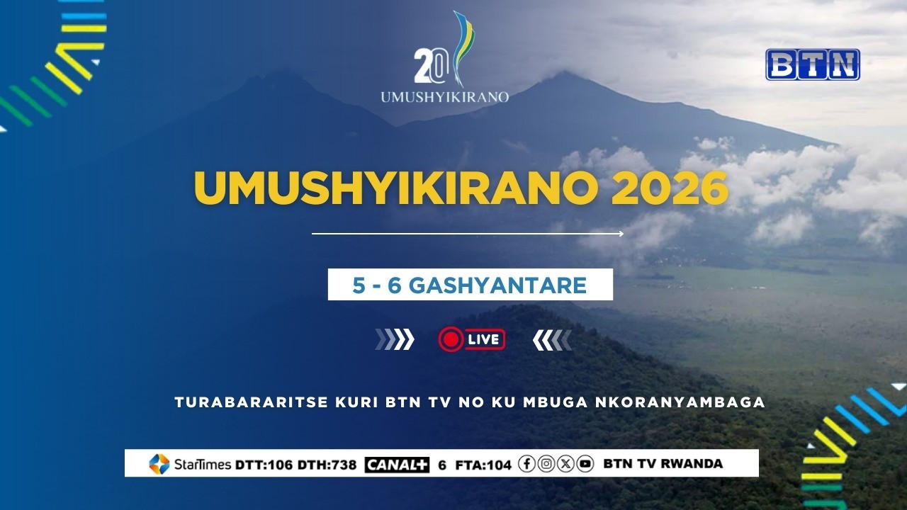 🔴LIVE: Inama Y'igihugu y'Umushyikirano //Tariki 5-6 Gashyantare 2026