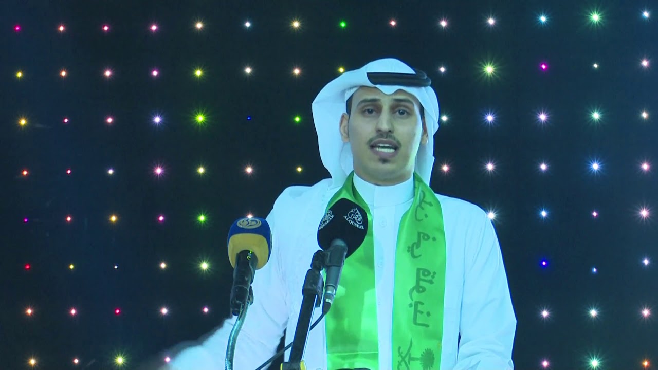 حفل اليوم الوطني المويه