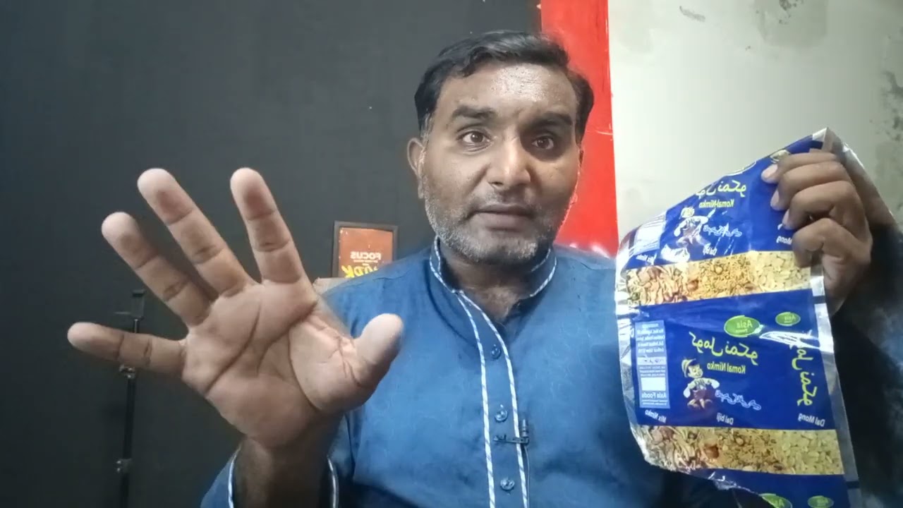 snack food packing | slanty nimko packing kyse bnaien azeem