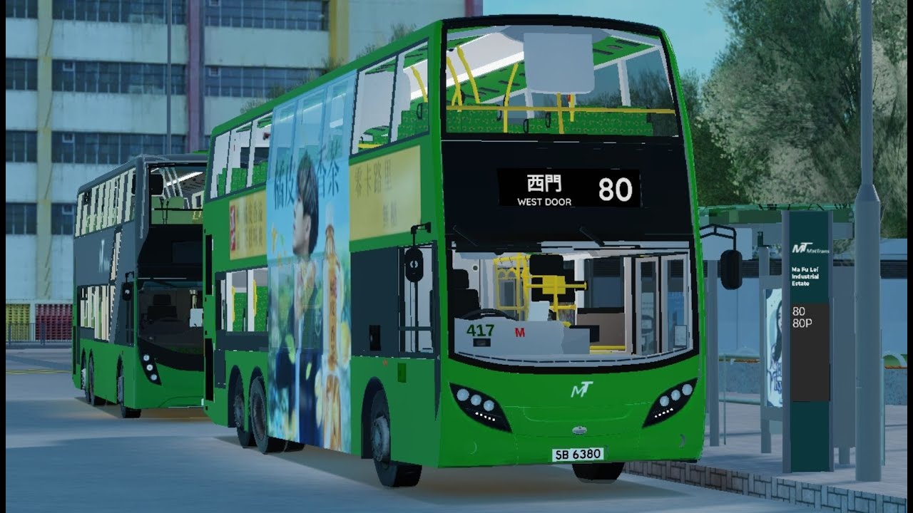 [Roblox Gameplay Ep1276] Roblox 西門市80線(往西門邨) West Door Route 80 (to West Door Estate)
