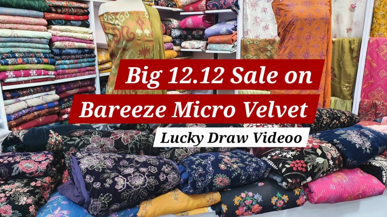 12.12 БОЛЬШАЯ РАСПРОДАЖА | Оригинальные бархатные костюмы Bareeze