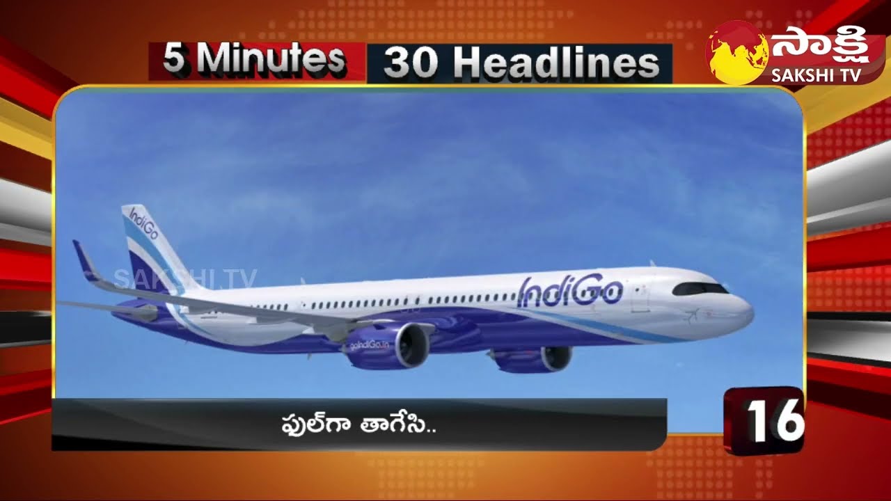 TOP 30 Headlines | Sakshi Speed News | Top 30 Headlines @09:30 AM | 08-04-2023 @SakshiTV