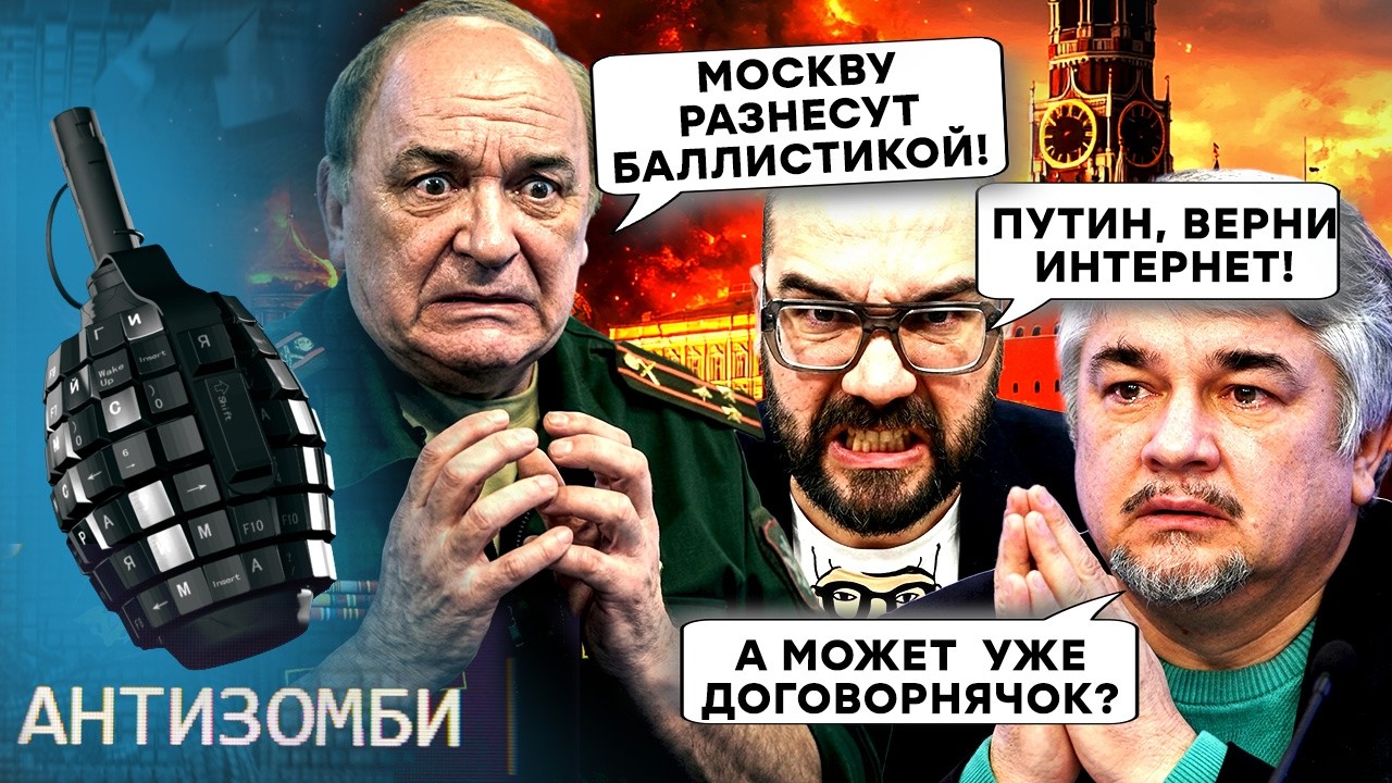 Орбан ПАЛ! Выборы в Венгрии ОБНУЛИЛИ главного СОЮЗНИКА РФ. Баранец паникует: Фламинго НА ГОТОВЕ!